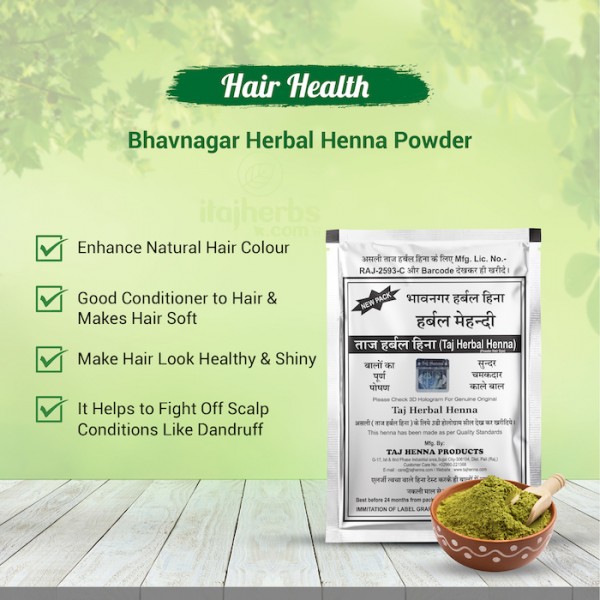 Buy Herbal Henna Black Bhavnagar | Black Hair Color – Pack of 8